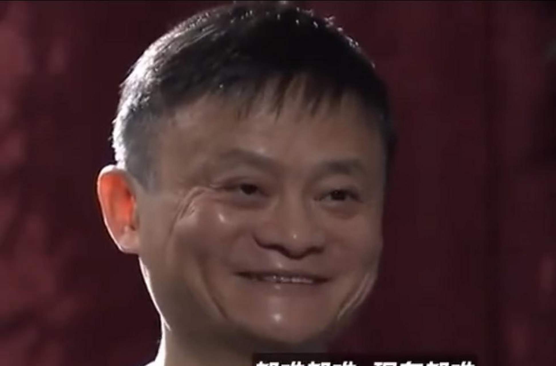 "都难 都难 都难现在都难"马云苦笑着一连说了四次都难!