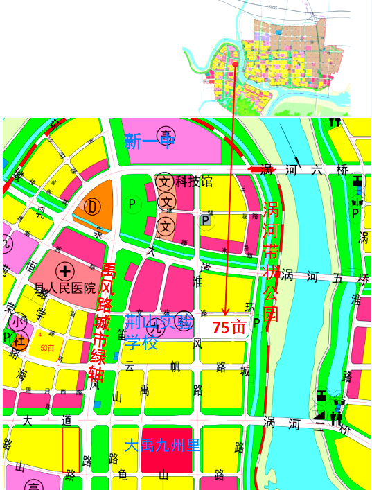 怀远县土地征收成片开发,187.32公顷商住用地出炉