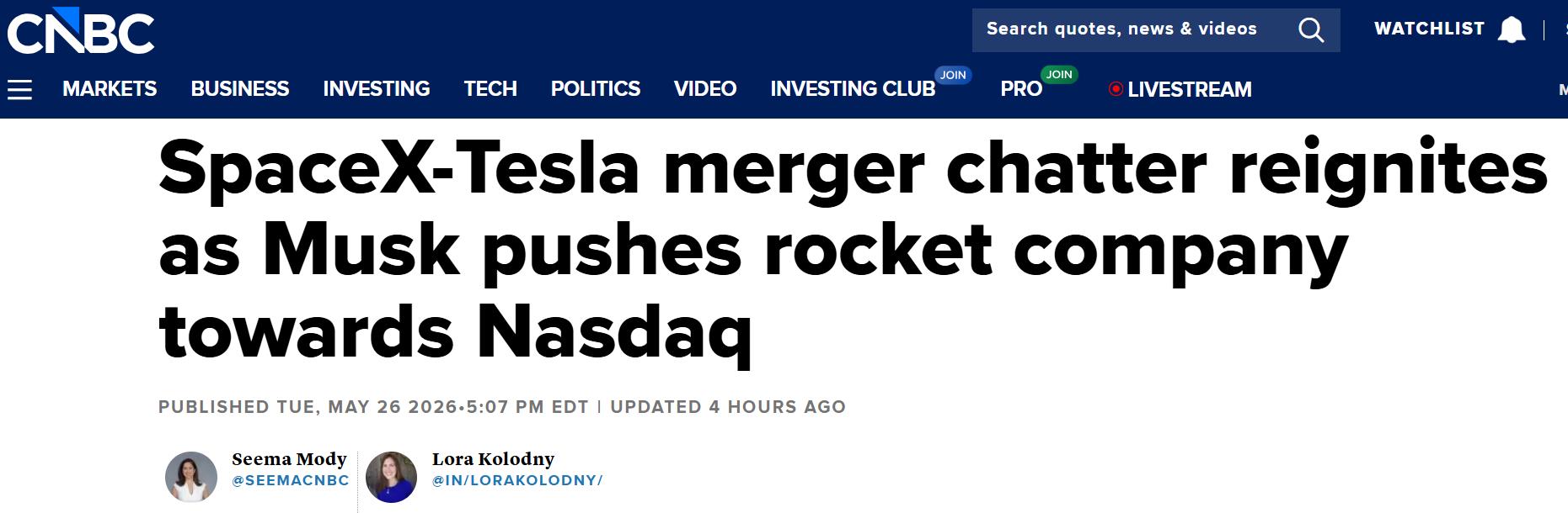 马斯克被曝内部讨论合并特斯拉与SpaceX，构建AI超级巨头