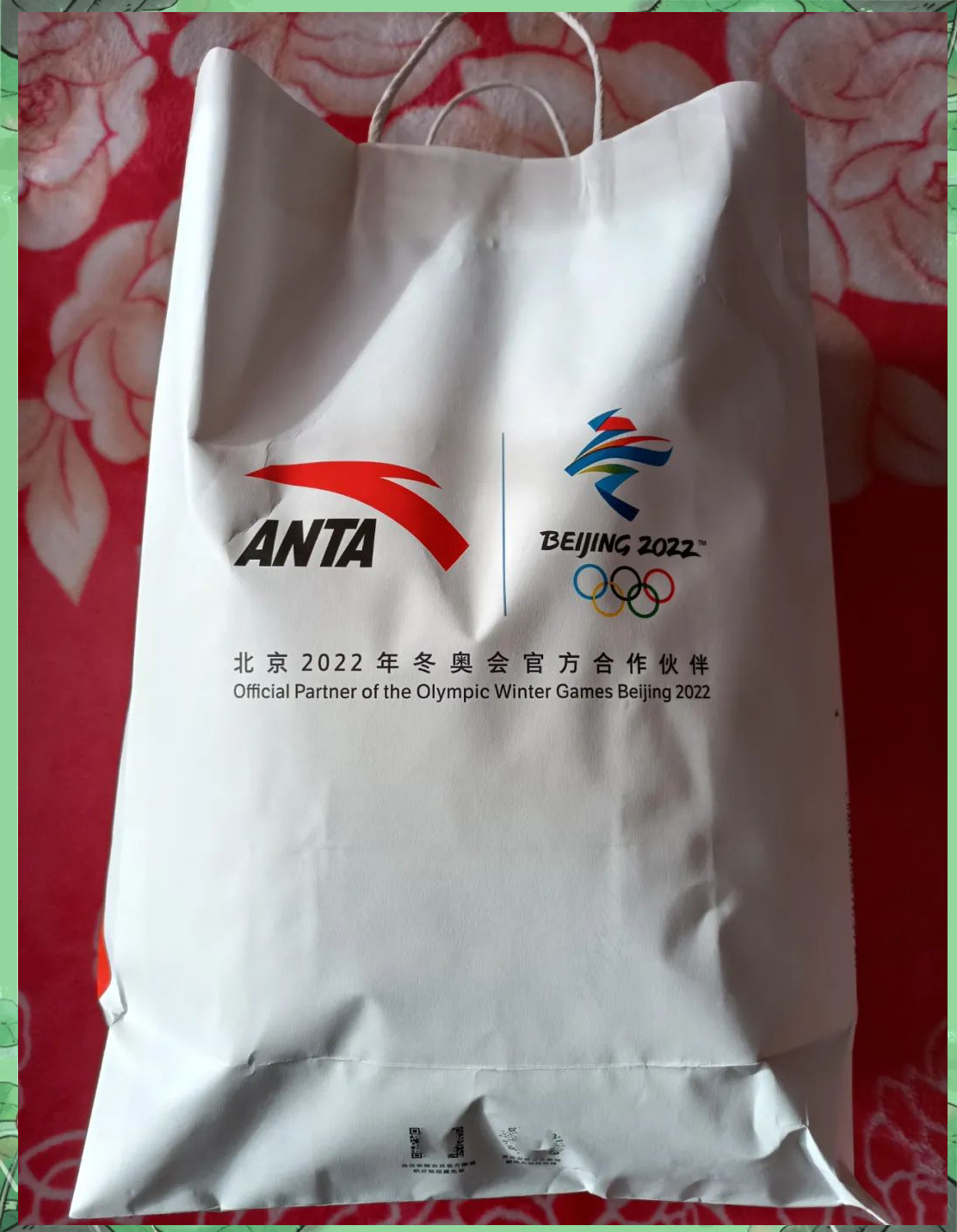 国产运动品牌崛起,安踏为何能领跑市场