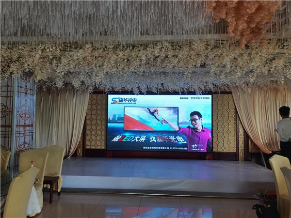 信阳摄像师 信阳天龙大酒店2017花嫁坊婚礼携手并进,赢战鸡