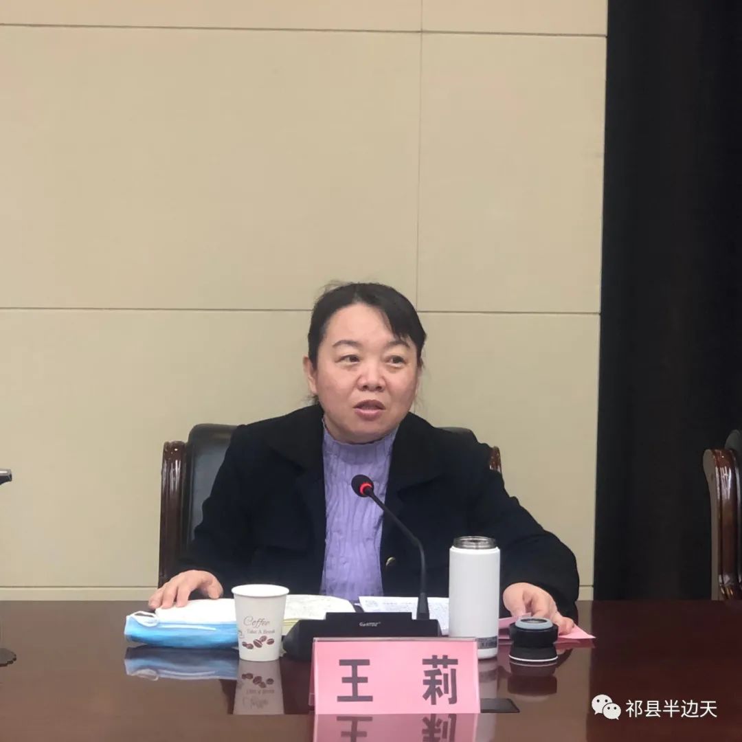 祁县妇联召开纪念三八国际妇女节112周年祁县女性人才座谈会