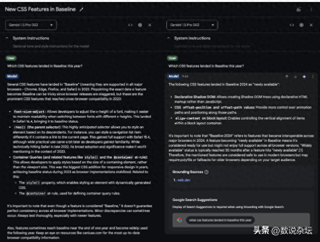 gemini api 近日联合推出了 "与谷歌搜索的实时连接" 功能