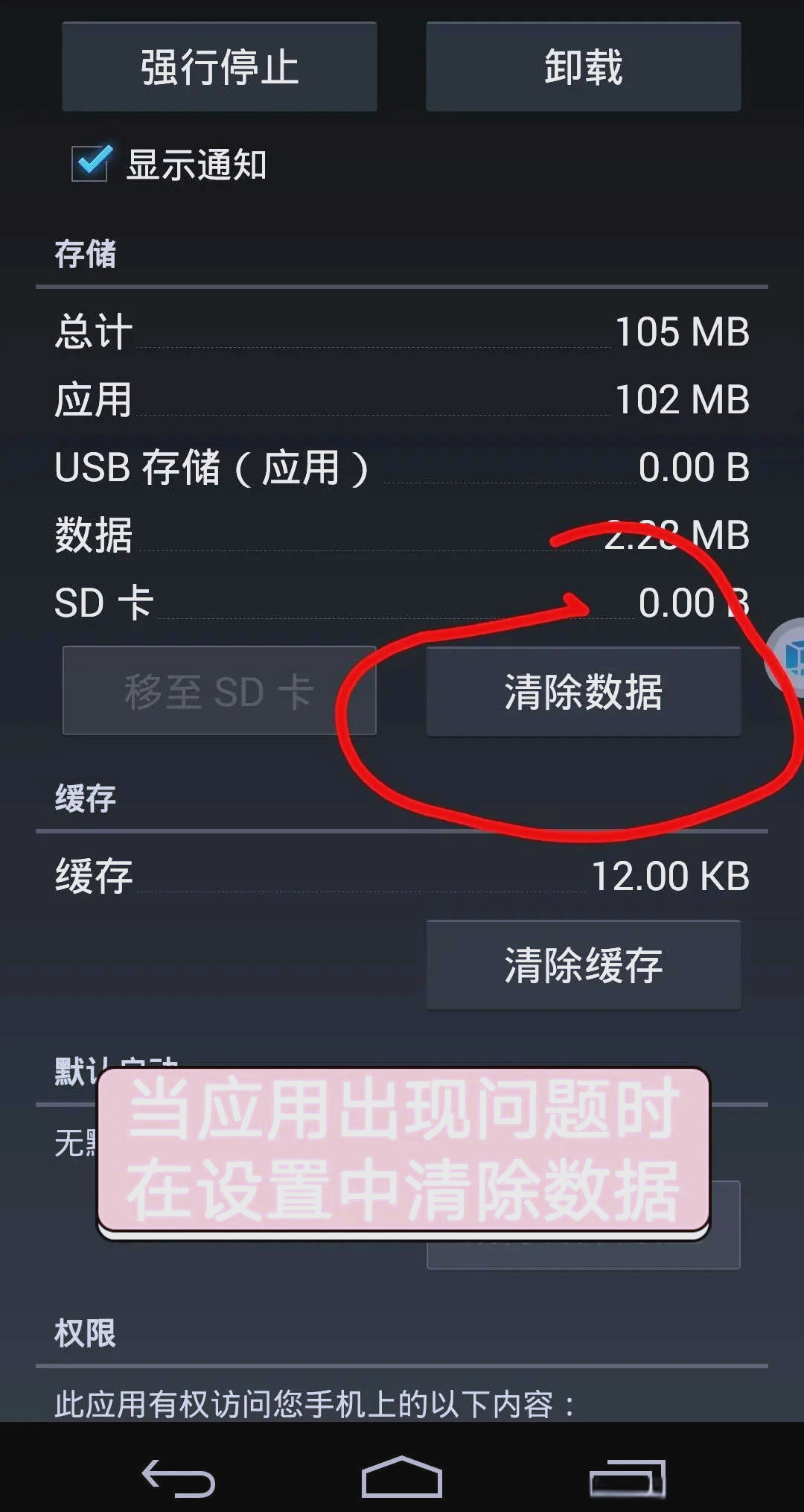 不受限制的下载工具=不受限制的下载工具有哪些