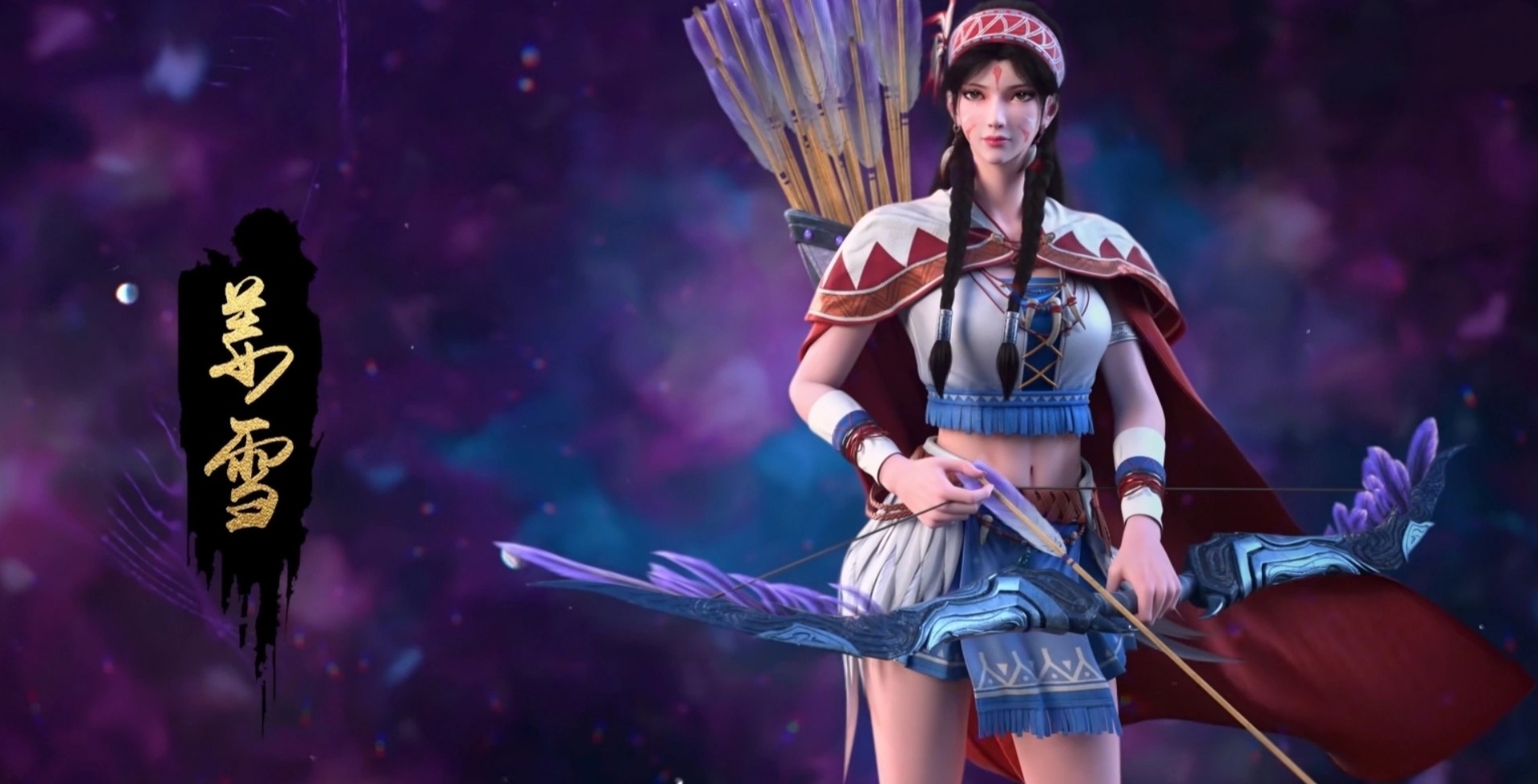 武动乾坤:第四季开播,时长良心却遭骂,魔改剧情惹众怒!
