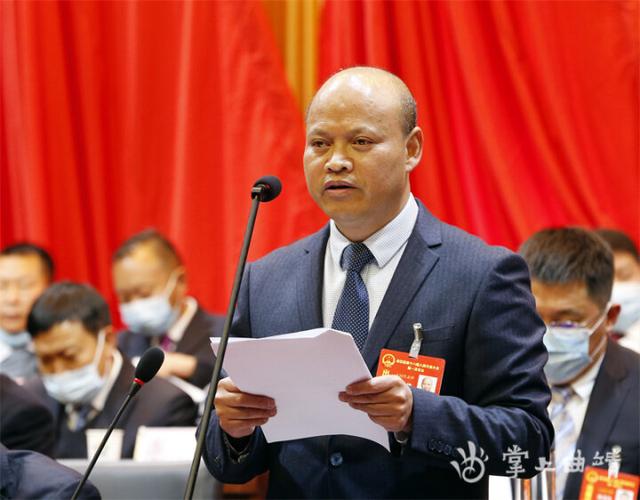 师宗县第十八届人民代表大会第一次会议开幕