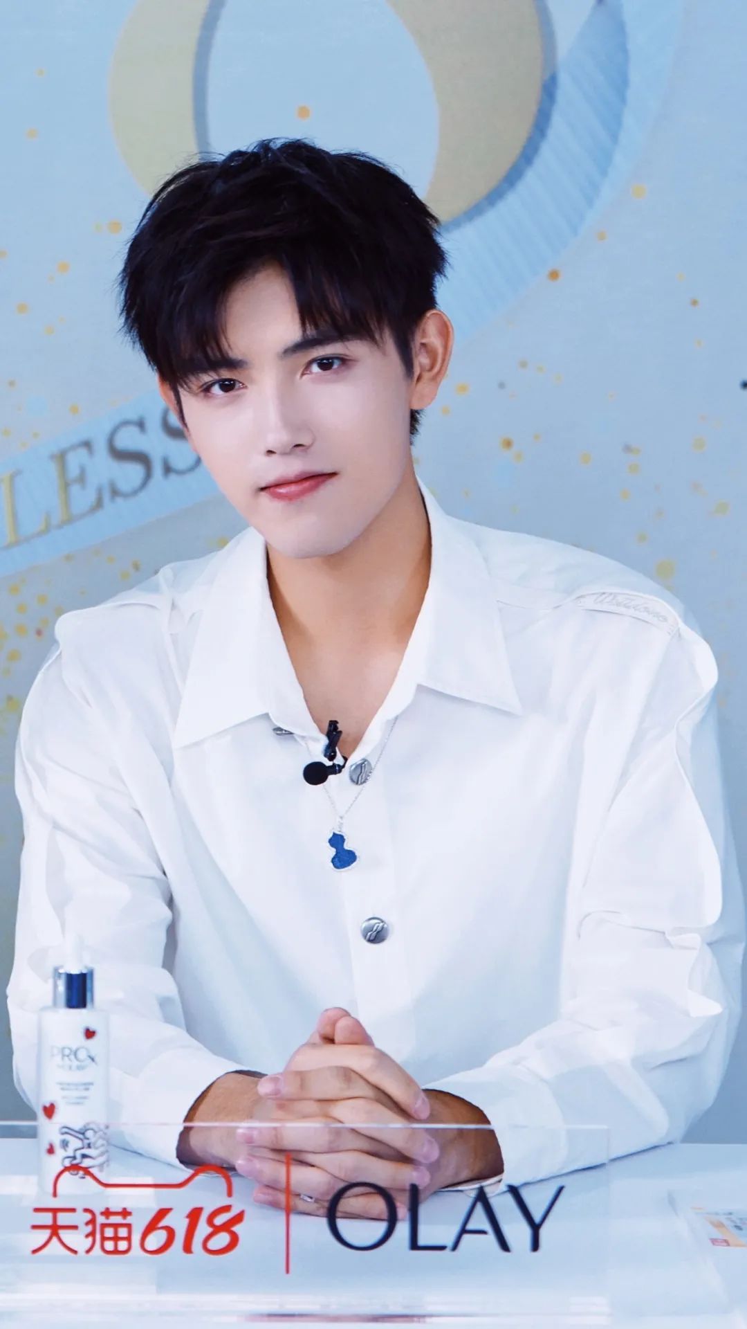 陈飞宇壁纸|花会沿路盛开,你以后的路也是