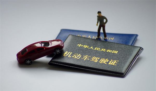 b照扣分了怎么恢复