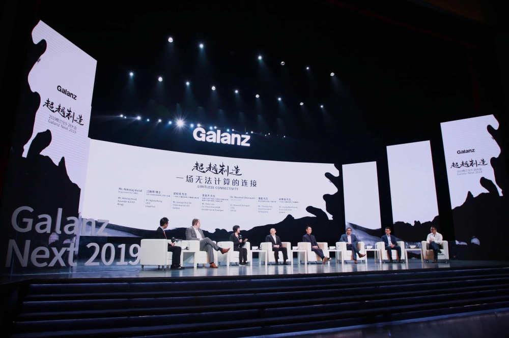 从产品制造、产线制造到科技制造,格兰仕提升中国品牌科技含量-家电圈官网