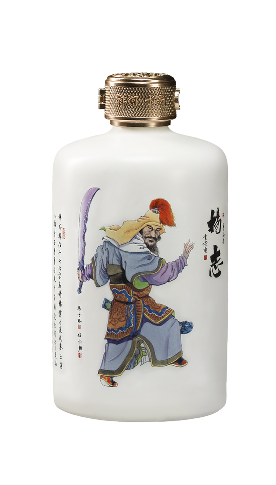 洋河新款文创酒获"大世界基尼斯之最":"水浒一百零八将大全套"即将