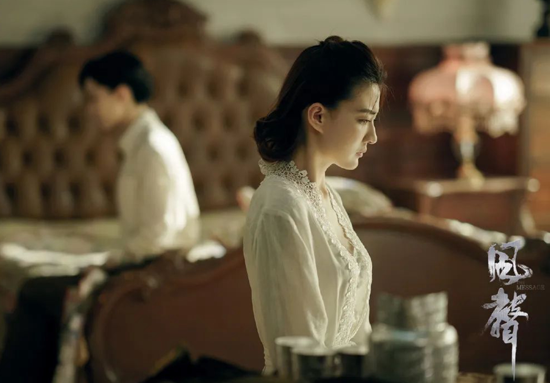 电视剧《风声》的编剧和制片人是谁?