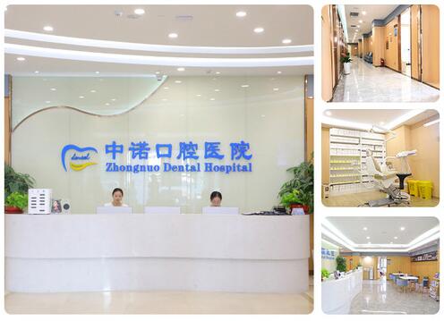 关于广安门医院代挂专家号加代问诊康复训练专业指导，恢复效果更佳的信息