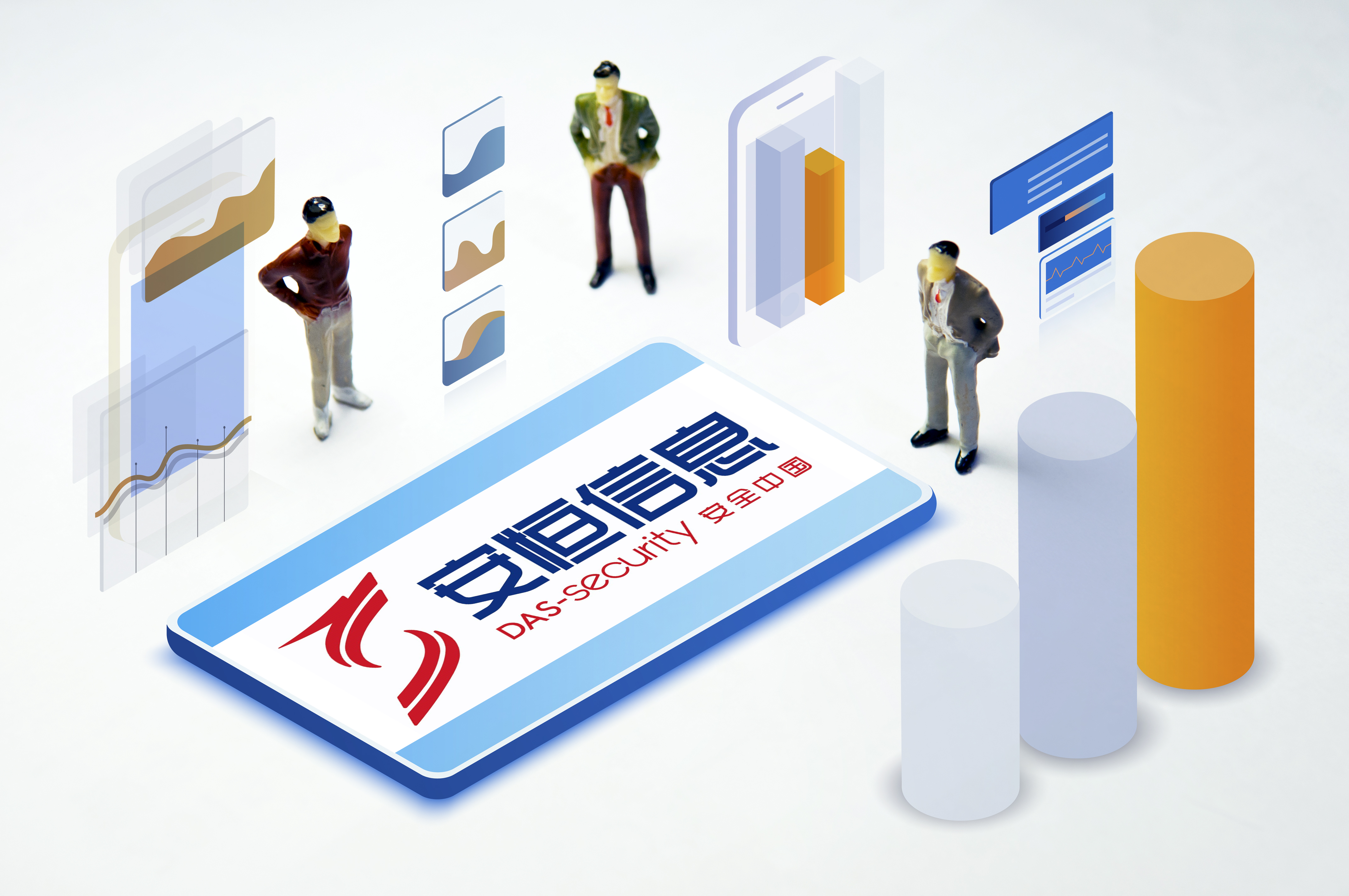 安恒信息q3营收5.05亿元,净亏损8539.94万元