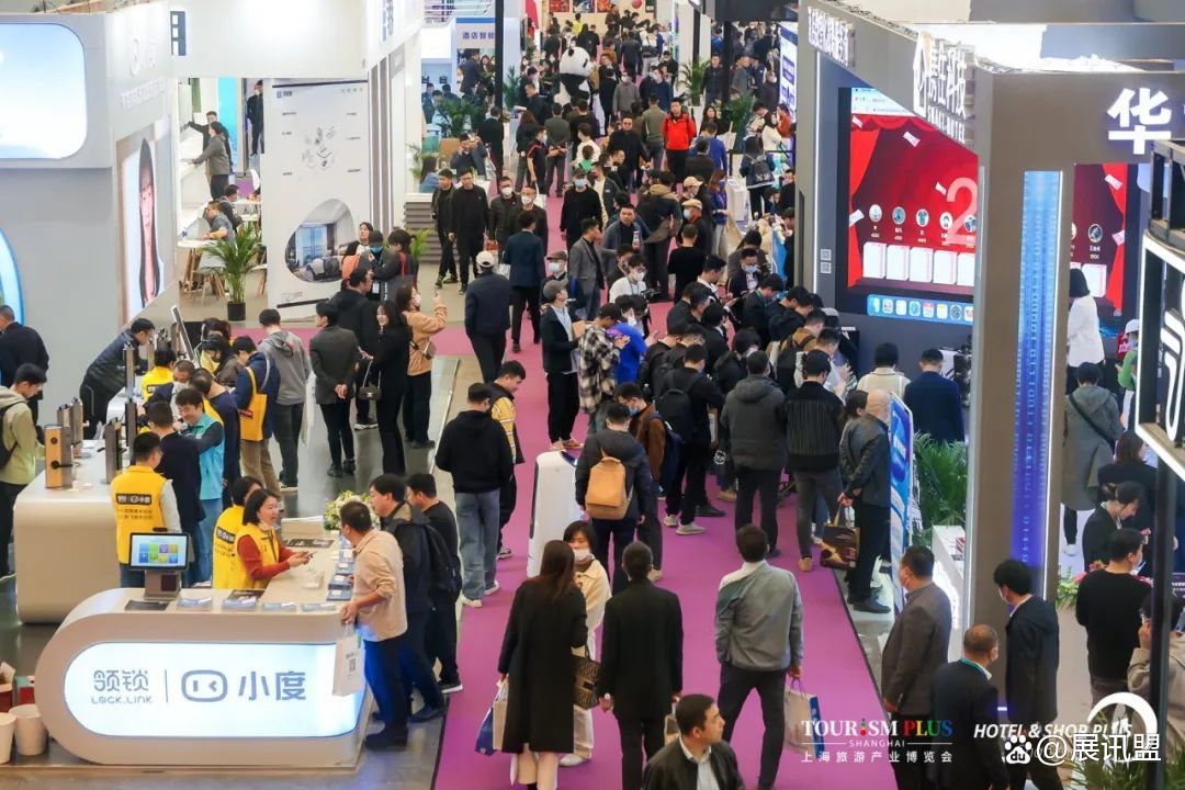 2024上海国际商业及工程照明展览会(HDE)