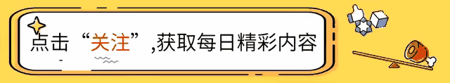 蔚来李斌，车后座椅自由奔跑，又一项专利产生-有驾