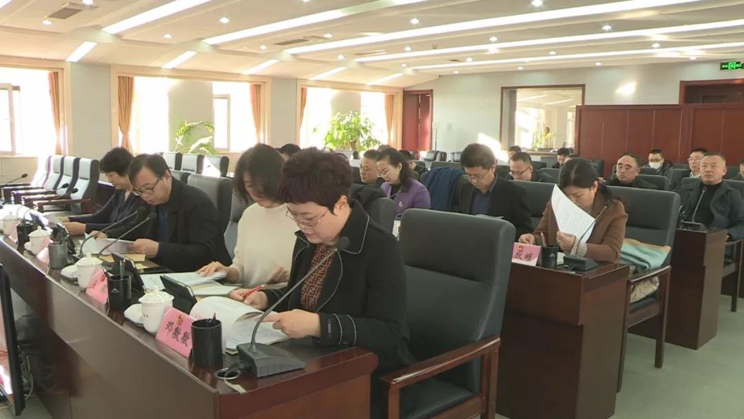 兴城市八届人大常委会召开第二十六次会议