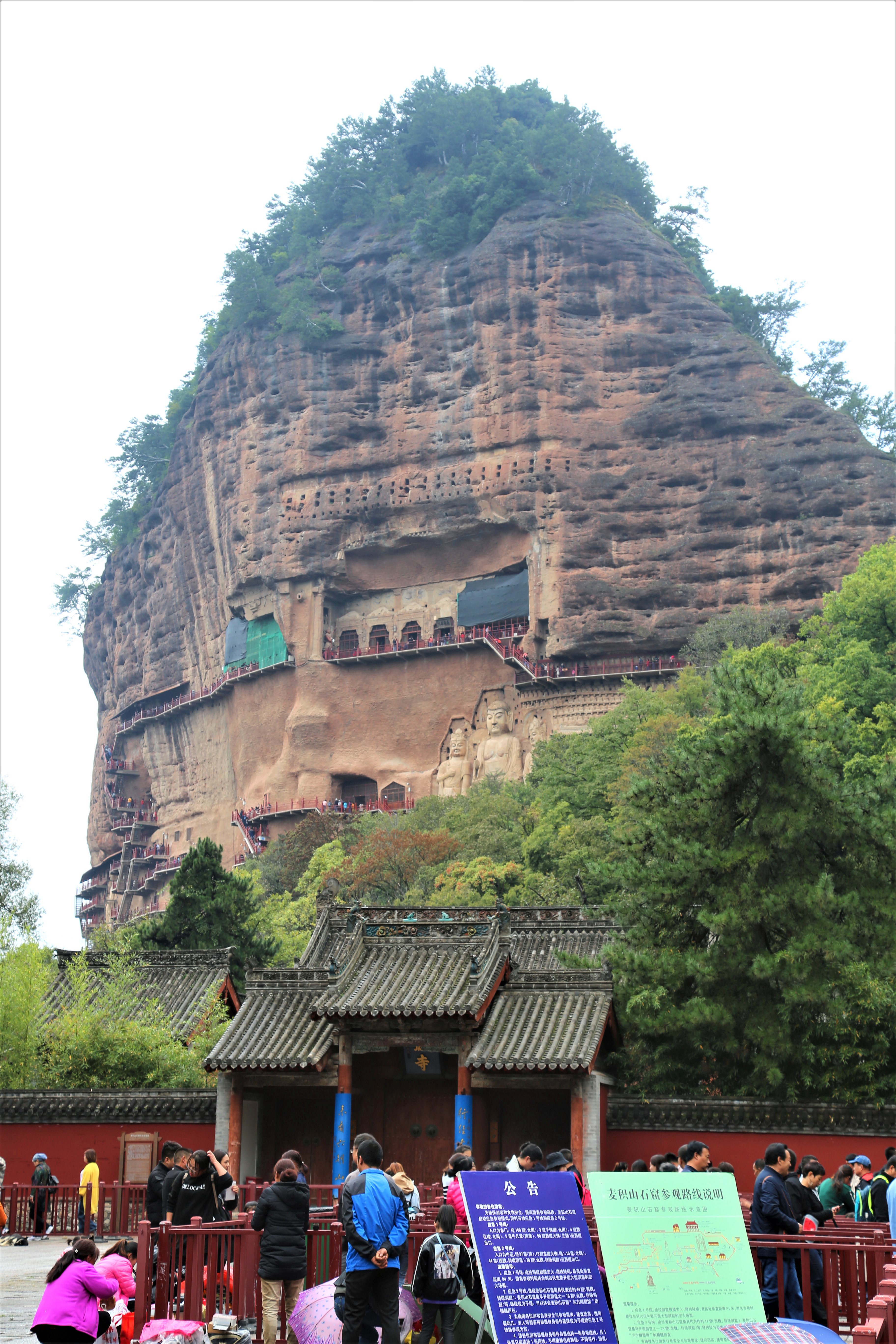 瑞应寺——麦积山石窟脚下的千年古刹