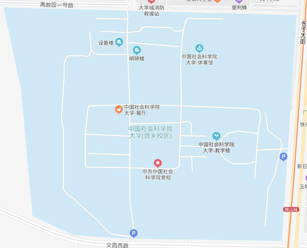 中国社会科学院大学校园地图