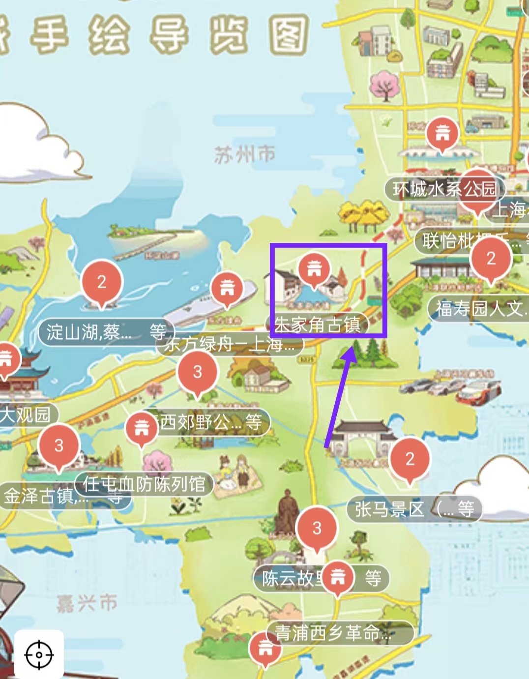 朱家角古镇门票交通攻略,朱家角古镇行李寄存和美食
