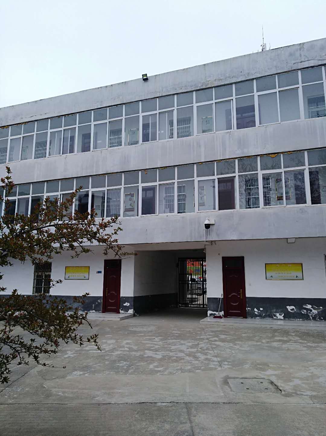 相聚普洱民族中学