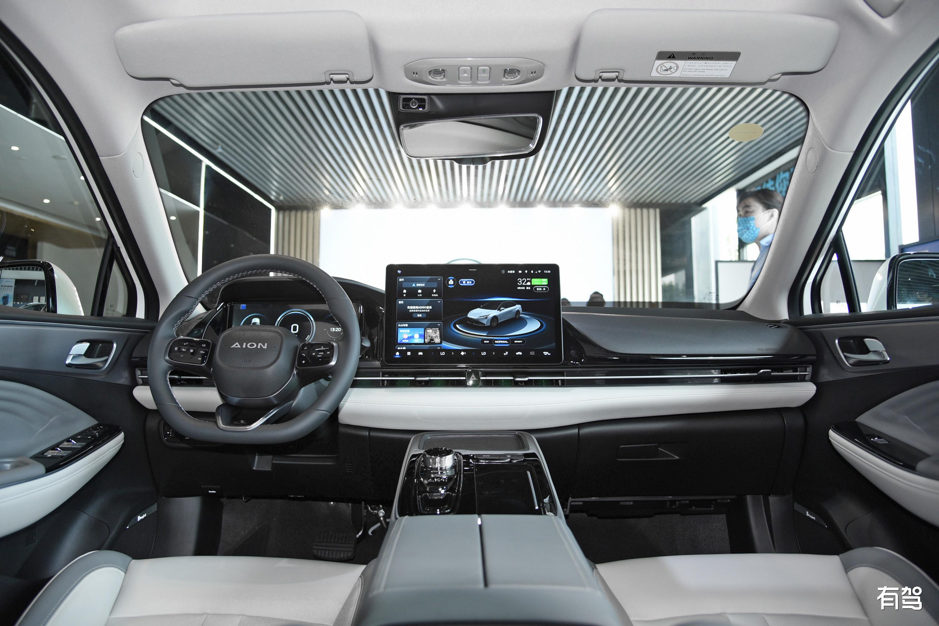 新车|广汽埃安aion s新增车型上市,售13.98万元配磷酸铁锂电池