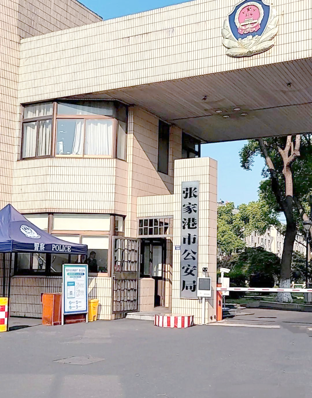 江苏苏州张家港发生车祸,致2死1伤,肇事司机身份及黑料曝光