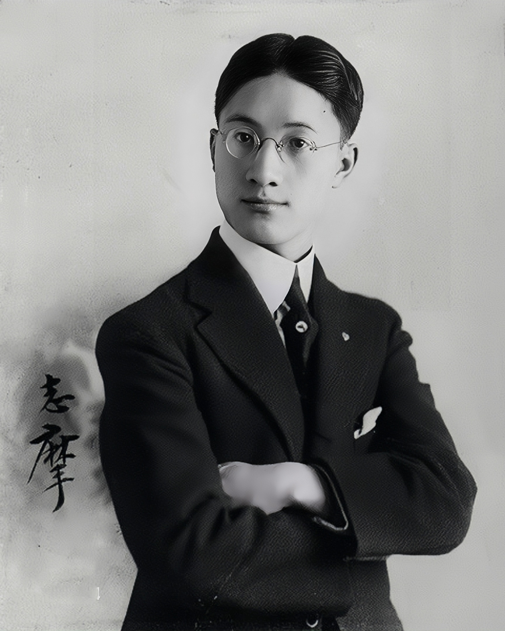 徐志摩才情多高?他的书法风格多变,简直天赋异禀