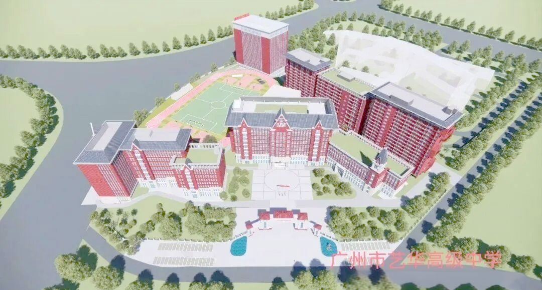 广州首所民办艺术高中招生详情及项目规划