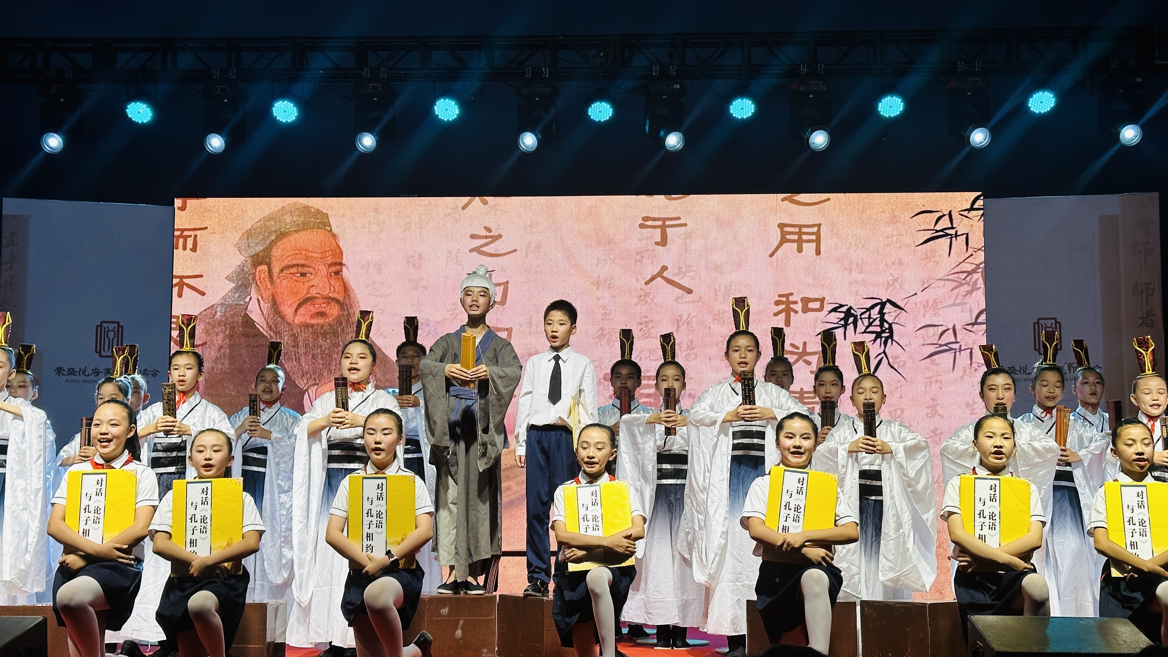 理想树图书首席赞助的中华经典诵读大会武冈站正式启动