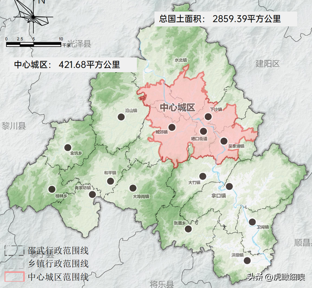 邵武地图乡镇分布图片