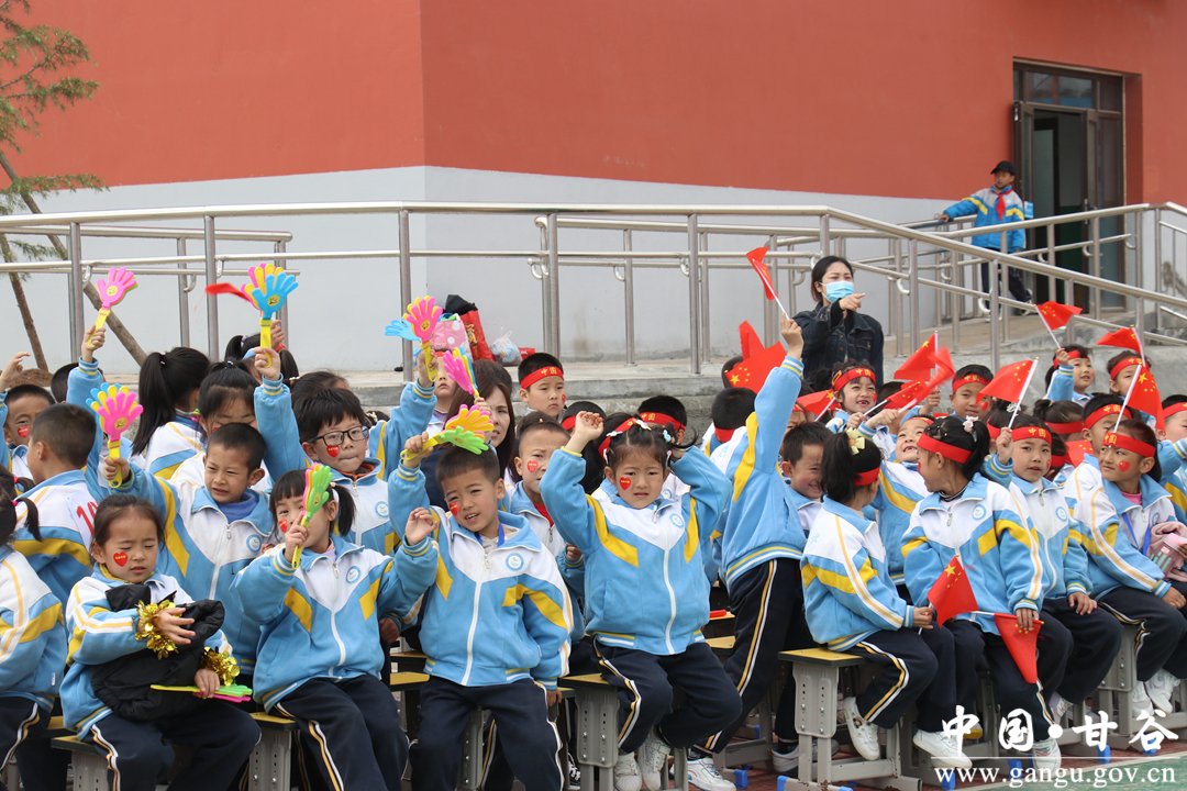 甘谷县西城区九年制学校举行2023年春季田径运动会