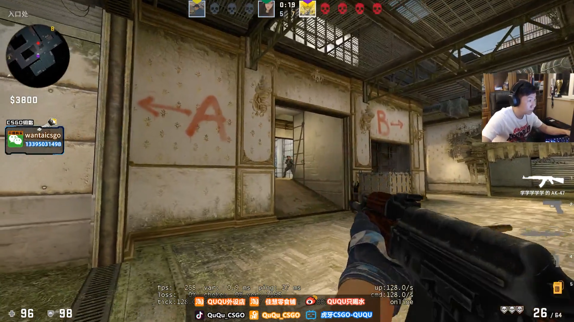 csgo:佳慧倒水堪比神药,ququ常规操作回来了!