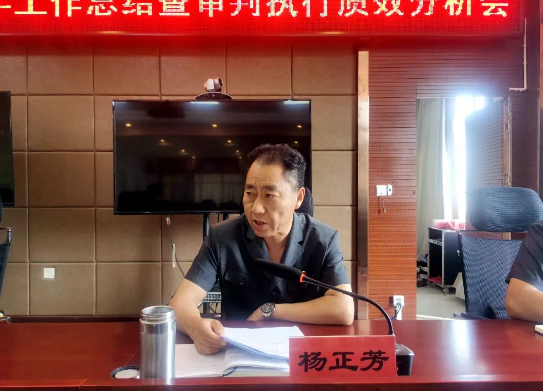 【工作动态】回顾总结促提升     凝心聚力再起航