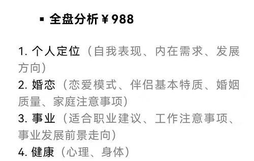 周易入门视频讲解视频_周易入门基础知识视频讲座_周易占卜博主入门教程视频