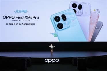 微信贴图能发2亿像素了！OPPO Find X9s Pro全球首发