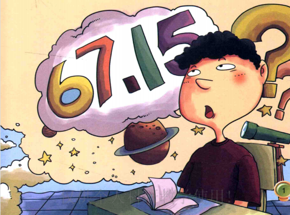 "常数π"听说过,"常数67.15"呢?哈勃常数是如何被发现的呢?