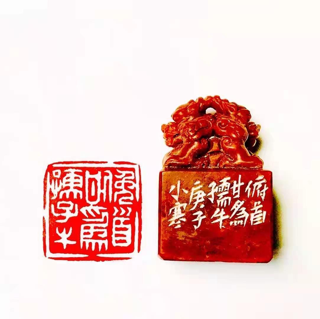 周野篆刻作品欣赏:俯首甘为孺子牛