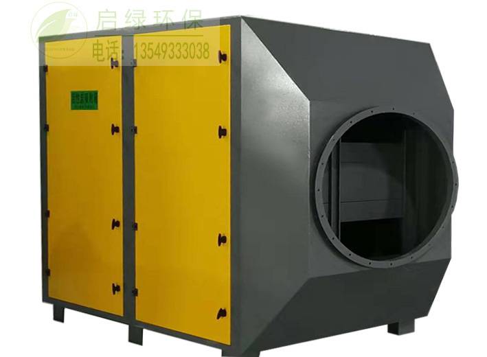 东坑干式漆雾过滤器 喷漆房过滤处理 废气净化设备