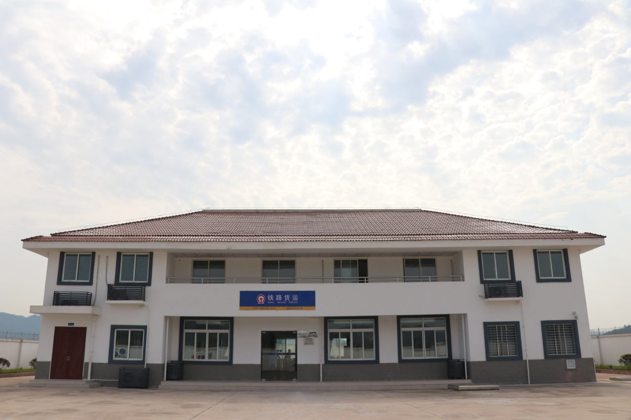 重庆东环铁路南彭站货运正式开通运营