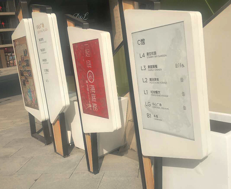 指示牌写字楼导视广告牌不锈钢精神堡垒