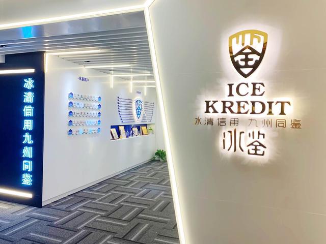 再访冰鉴科技顾凌云:初心未改,坚持做砥砺前行的人工智能先驱者