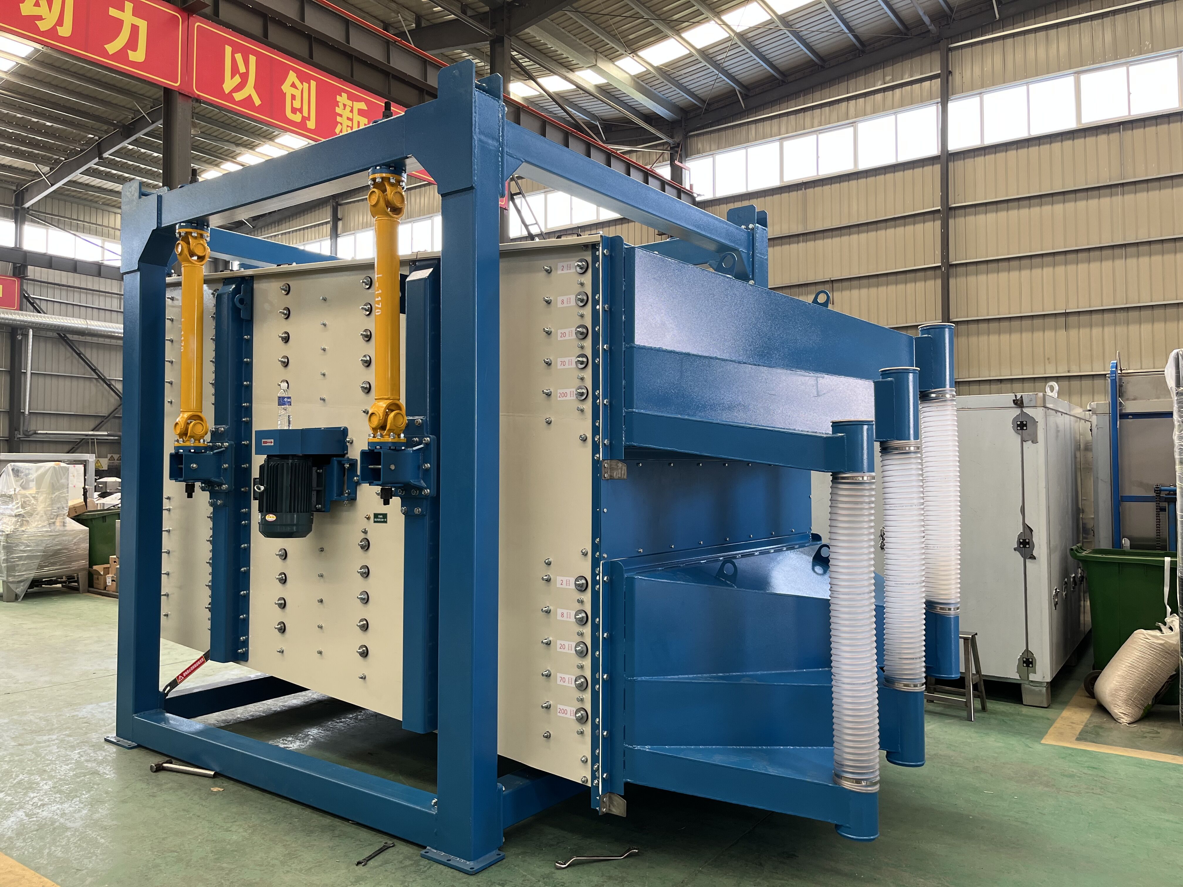 方形摇摆筛:振动筛中的"新宠"