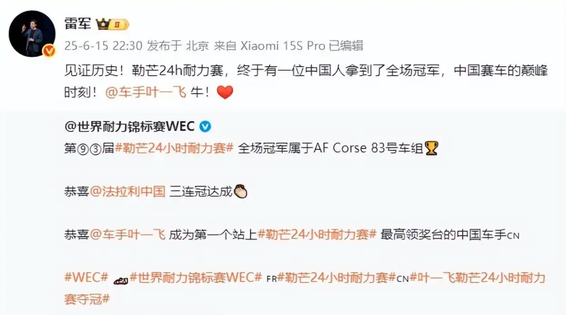 微信截图_20250616072145.png