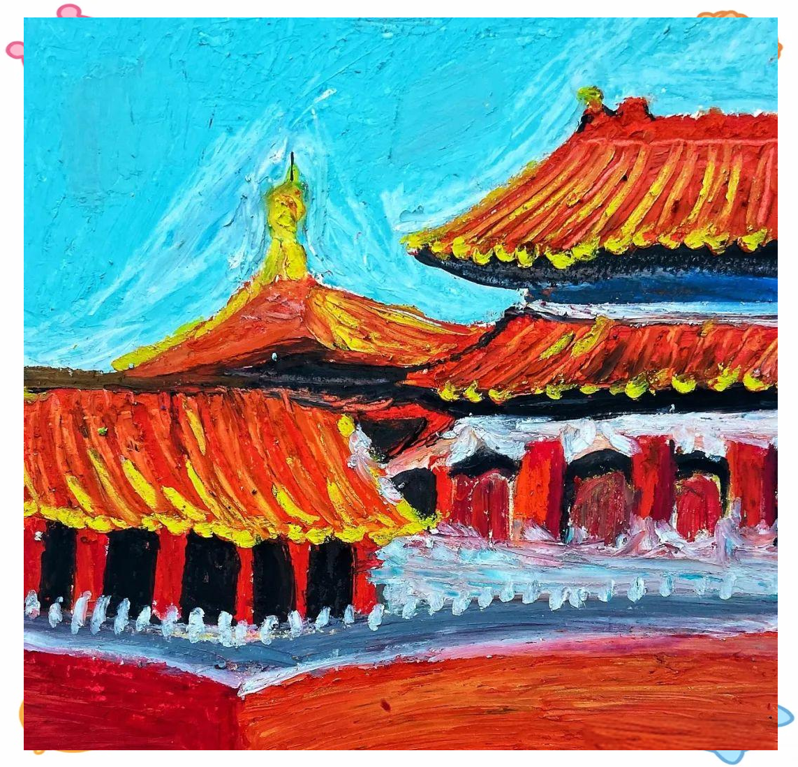 红墙创意绘画大比拼,小朋友眼中的故宫
