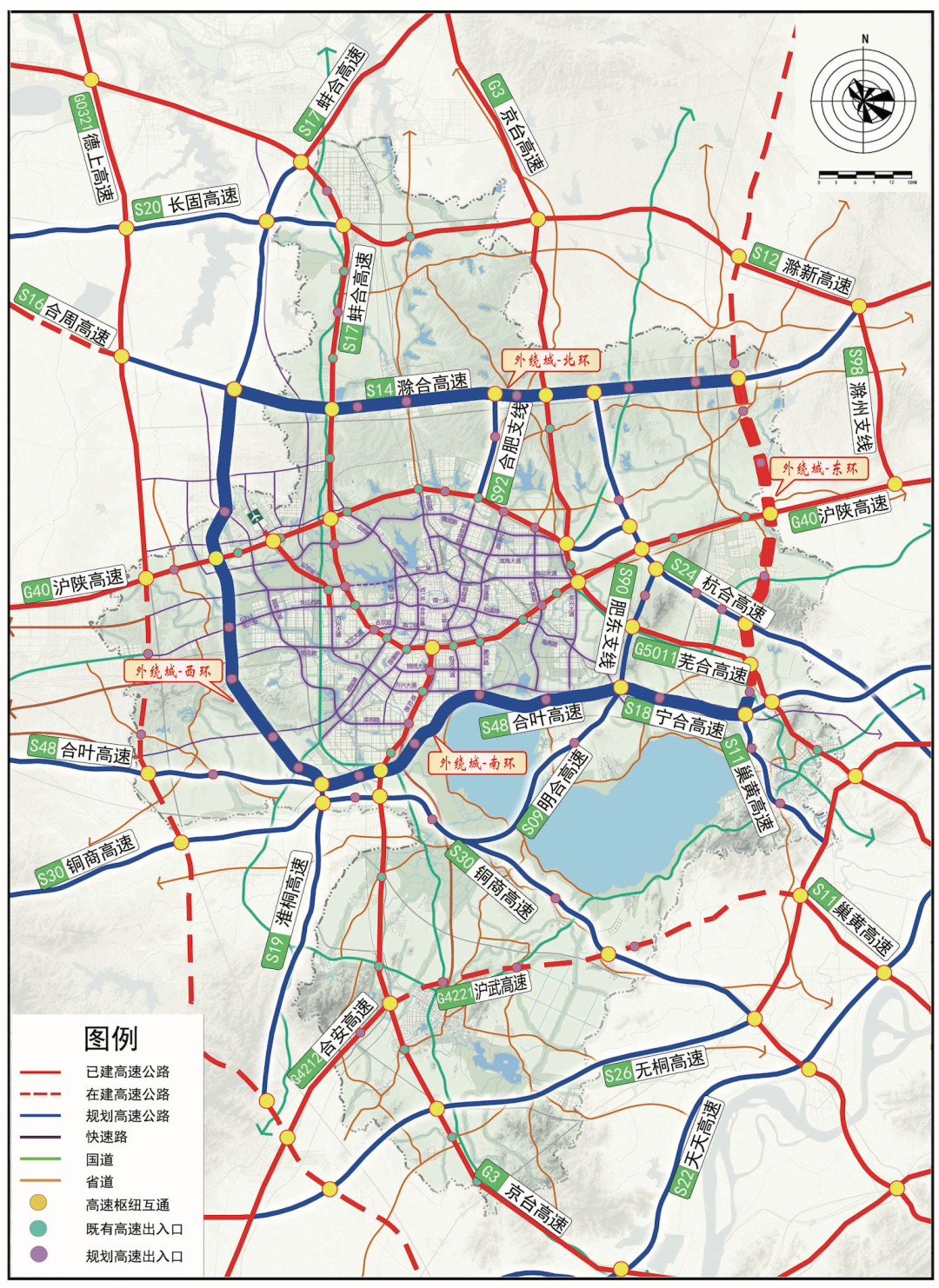 合肥外环绕城高速地图图片