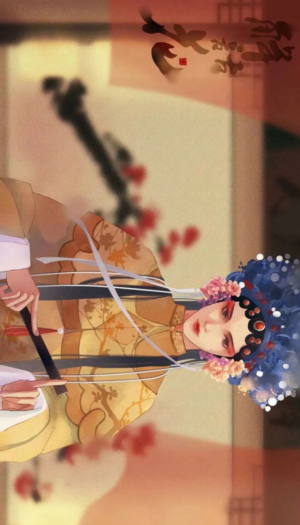 古风戏子之美,多样壁纸呈现