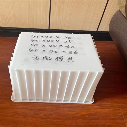 光伏发电工程用基础墩模具