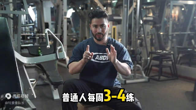 健身大容量失眠（健身导致失眠叫什么）