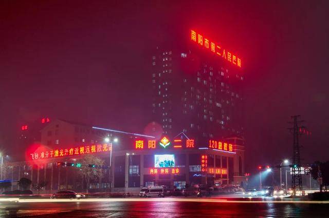南阳市第二人民医院:奉献在距离生命最近的急诊科护理团队