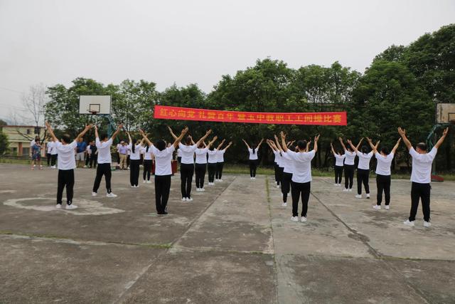 邵阳县玉田中学图片